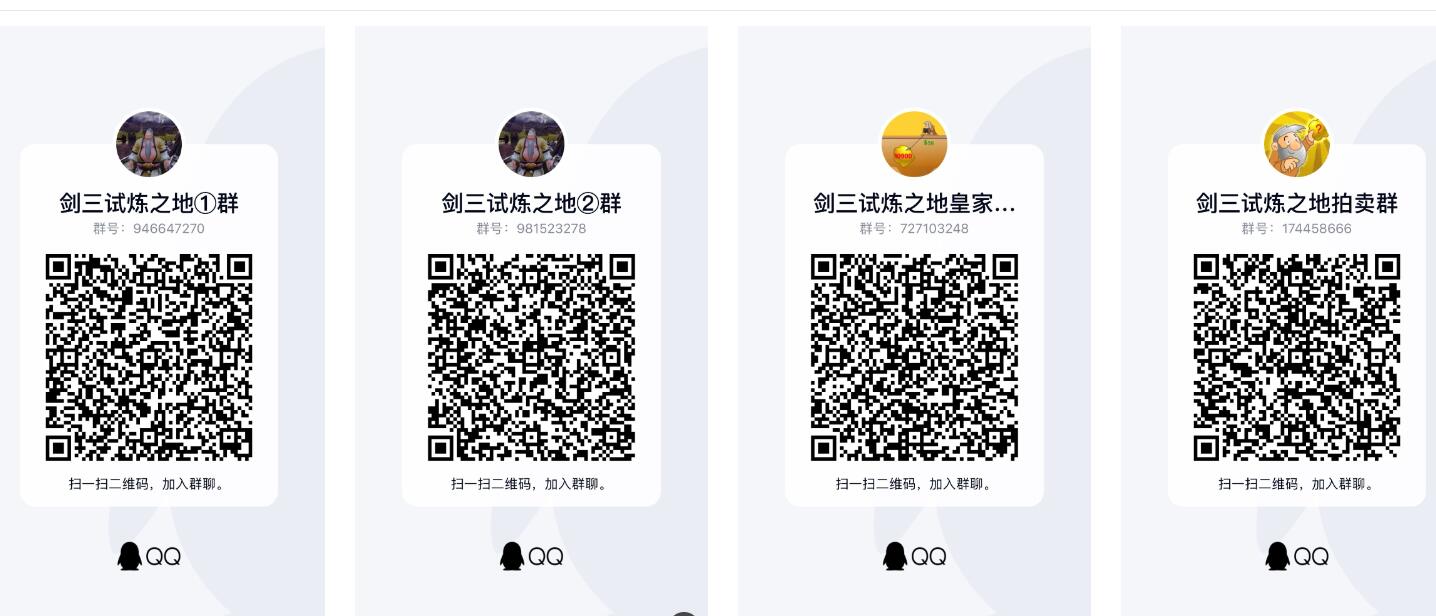 联系方式
